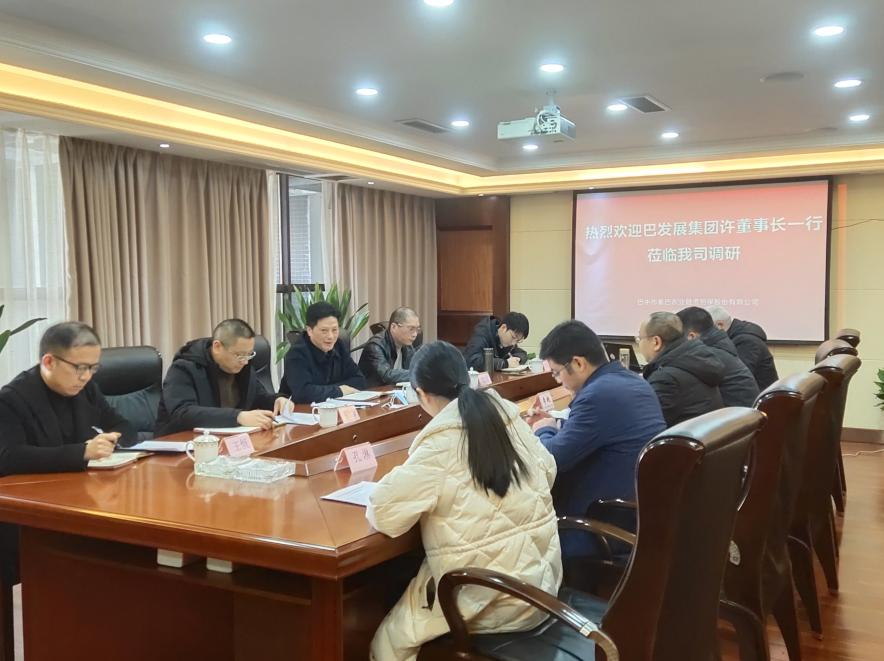 集團黨委書記、董事長許大政赴所屬企業(yè)調研