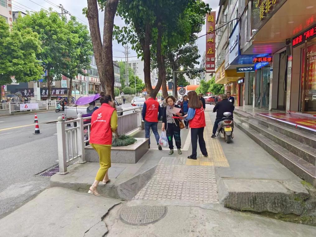 巴中市秦巴農(nóng)業(yè)融資擔(dān)保股份有限公司開展“創(chuàng)建文明城市，傳遞文明理念”主題創(chuàng)文宣傳活動(dòng)